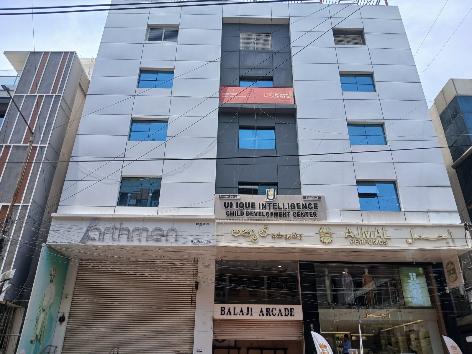 Bare Shell Office Space for sale in Balaji Arcade, Abids, Old Mumbai Highway