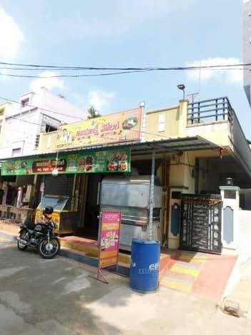 Commercial Shop For Sale in Cherlapalli, Hyderabad