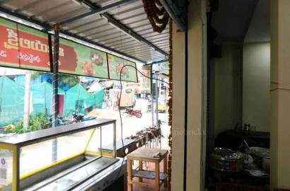 Commercial Shop For Sale in Cherlapalli, Hyderabad