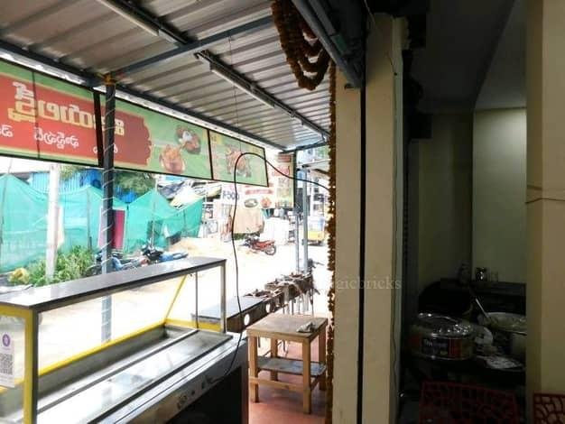 Commercial Shop For Sale in Cherlapalli, Hyderabad