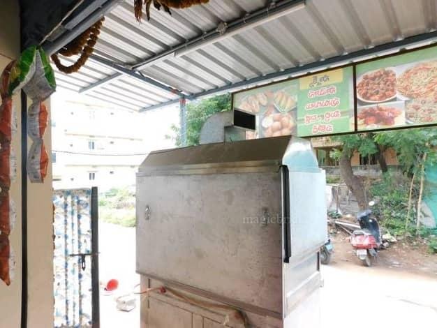 Commercial Shop For Sale in Cherlapalli, Hyderabad