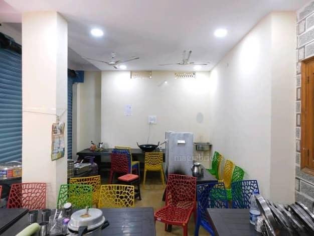 Commercial Shop For Sale in Cherlapalli, Hyderabad