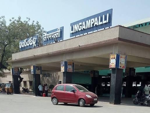 Super Market