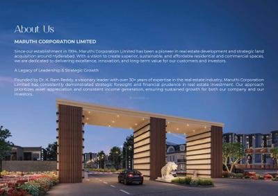 Maruthi Star City