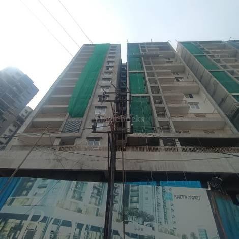 Office Space For Sale in Kalpataru Avante, Sanath Nagar, Hyderabad