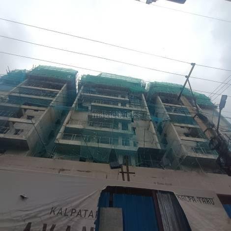 Office Space For Sale in Kalpataru Avante, Sanath Nagar, Hyderabad