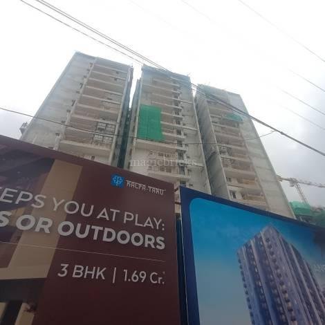 Office Space For Sale in Kalpataru Avante, Sanath Nagar, Hyderabad