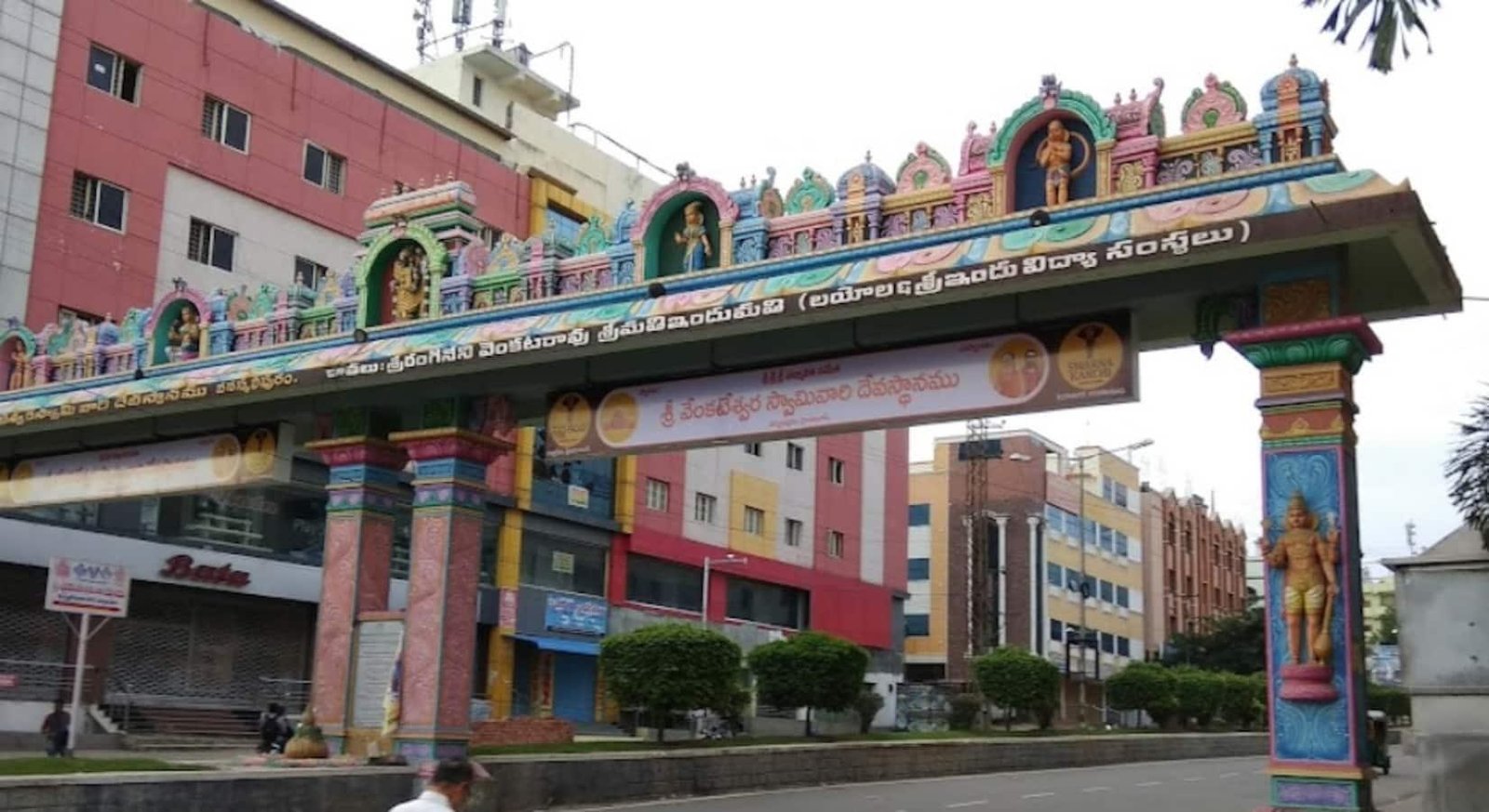 400 Sq.Yd. Plot in Vanasthalipuram Hyderabad